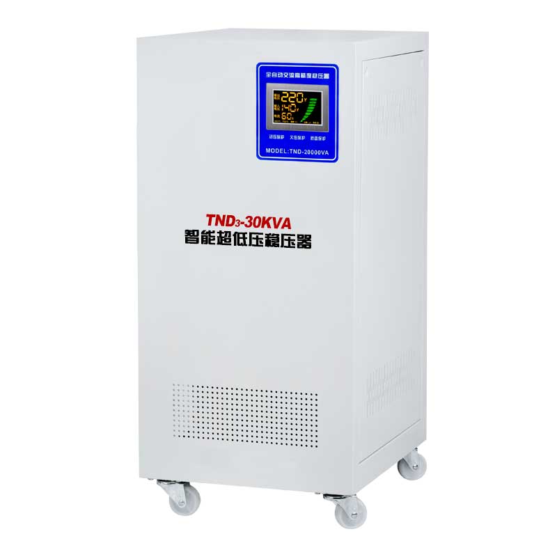 SVC/TNS系列单相稳压器